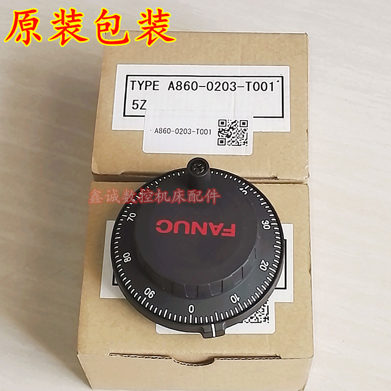 Original FANUC Fanuc Electronic Hand Chakra HandWheel Hand Wheel Hand Pulse Generator A860-0203-T001