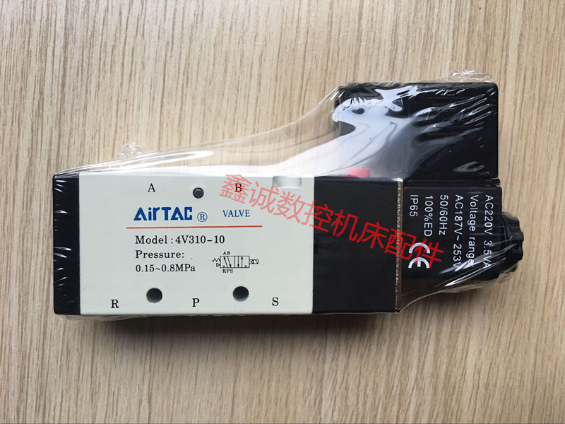 CNC Machine Solenoid Valve 4V310-10 Original Solenoid Valve Double Tip Solenoid Valve Vacuum Packaging