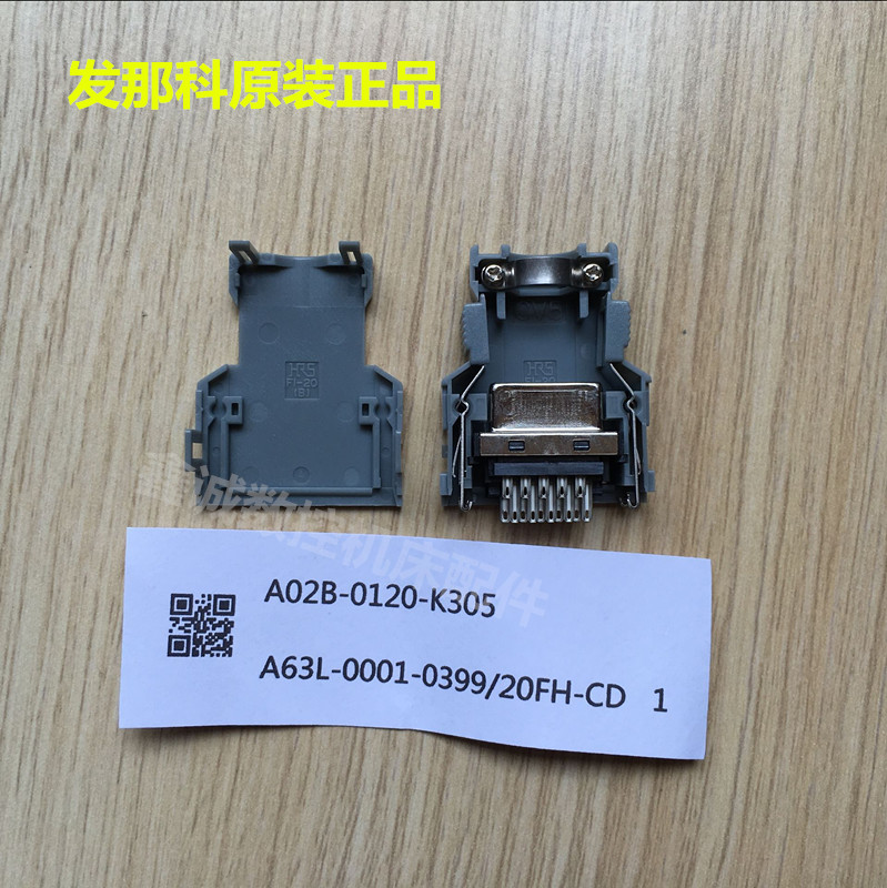 Original Fanuc Japan Hirose HRS A02B-0120-K305 encoder plug