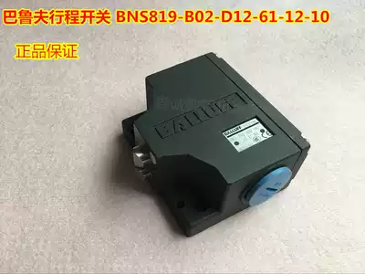 Brand new original German Baluf limit switch BNS819-B02-D12-61-12-10 travel switch