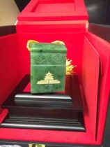 Gongmei designed and produced the opening ceremony of the AIIB and Ji Hetian Jasper version