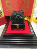 Mao Zedong Baoxi Jade Seal Dongfanghong One generation Tianjiao Mao Zedong Fu Shou Yuxi and Tian Qingyu 600 grams