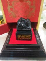 Hong Kong returns to Baoxi Qingyu Edition