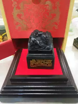 Hong Kong returns to Baoxi Qingyu Edition