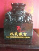 The anti-Japanese War hui bao seal the victory of the anti-Japanese War the seventieth anniversary of the bao xi 1kg 2kg 5kg of Hetian jade edition