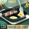 Товары от 闪闪钢品