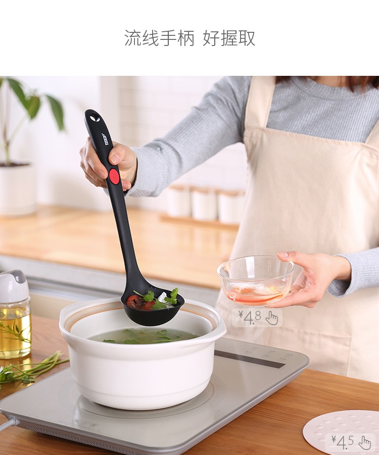 Sản phẩm tuyệt vời lấp lánh Chảo chống dính nhiệt độ cao Thìa đặc biệt nấu ăn bằng xẻng silicone Dụng cụ nhà bếp không làm tổn thương xẻng chảo nồi hấp