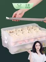 Быстро замороженная коробка для пельмени в холодильнике свежее -коробка для хранения прямоугольных пельмени.