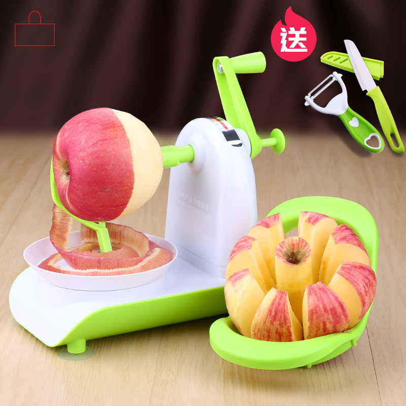 Apple Peeler Hand Automatic Peeling Knife Stainless Steel Household Grater Skin Cutting Fruit Skin Artifact Multifunction