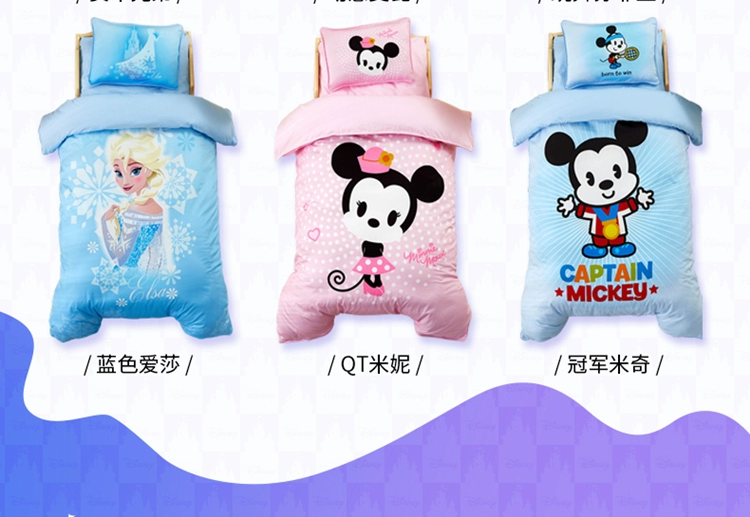 Disney mẫu giáo chăn bông ba mảnh ngủ trẻ em chăn bông với lõi bé sáu mảnh vào bộ đồ giường