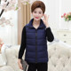 Middle-aged and elderly down cotton vest women's autumn and winter large size mother's vest thickened waistcoat grandma waistcoat jacket