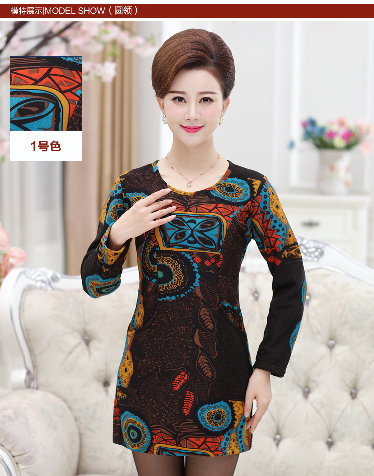Mùa thu và mùa đông phụ nữ trung niên mới cộng với áo nhung dày trong chiếc áo dài dài tay mẹ áo thun ấm áo phao trung niên