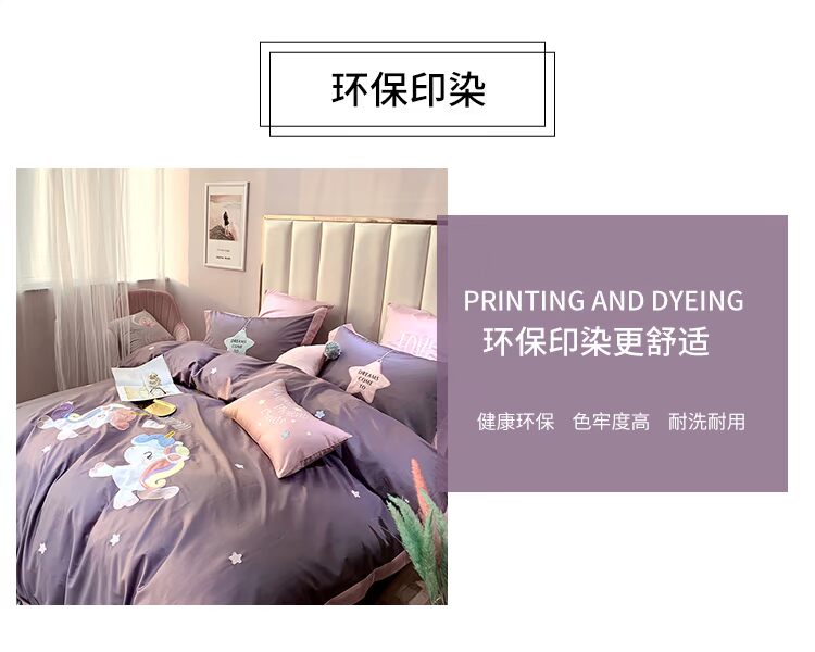 Thêu Ins gió 60S cotton nhung dài bằng cotton satin cotton bốn mảnh 1,8m giường đôi 1,5 m sản phẩm giường - Bộ đồ giường bốn mảnh chăn ra gối nệm cao cấp