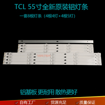 New custom TCL B55A858U light bar 55D2900 AB 55HR330M05A6 4C-LB505-HR0
