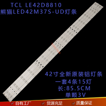 Brand new custom panda LE42M37S-UD LCD TV strip LED42D15-01 3034201520T