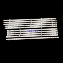 New LG42LN5400-CN backlight strip 42LN5450-CT 42LN5180-CQ LC420DUESFR