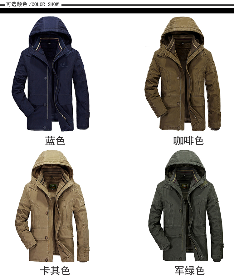 Blouson hiver pour homme ZHAN en Coton - Ref 3115459 Image 19