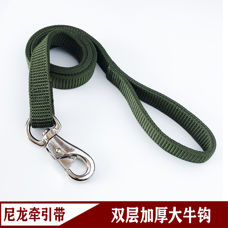 Nylon dog leash medium large dog chain golden retriever German shepherd dog rope lengthened leash