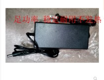 Quick Wheat km 100 118 Power adapter