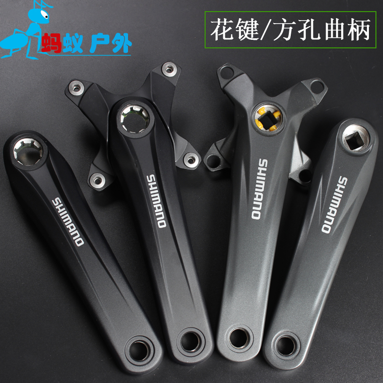 SHIIMANO Mountain getaway car square hole spline dental disc left crank right crank bike crank leg unpacking-Taobao