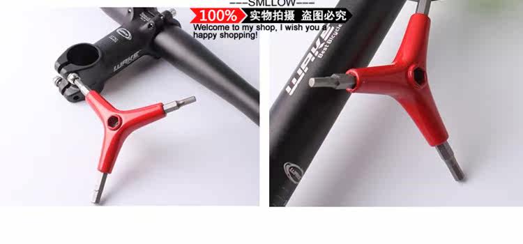 Outils pour vélo - Ref 2287963 Image 18