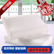 Removable and washable memory foam pillow Body therapy massage Velvet slow rebound neck pillow Beauty small square pillow