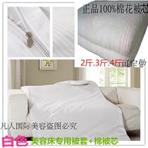 Beauty quilt handmade warm winter quilt full cotton quilt 120*180 quilt core quilt cover quilt for children