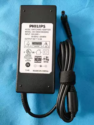 Soast intelligent electronic organ 88 key hammer professional digital electric steel household electronic piano power adapter