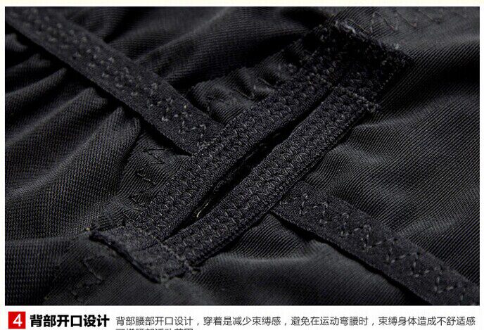 Corset amincissant - Ref 691282 Image 6
