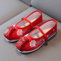 Old Beijing cloth shoes Hanfu shoes girls embroidered shoes childrens performance shoes baby Chinese style retro costume spring and autumn single shoes