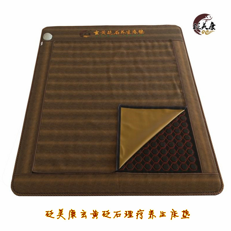 Xuanhuang Surabaya Stone Mattress Electric Plus Heat Therapy Moxibustion Health Preservation Physiotherapy Single Double Magnetotherapy Far Infrared Energy Stone