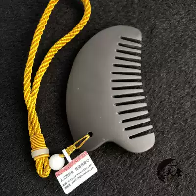 Authentic Sibin Bian Stone Yellow Dark Brown Bianstone Comb Brown Beauty Comb Bianstone Face Scraping Board Meridian