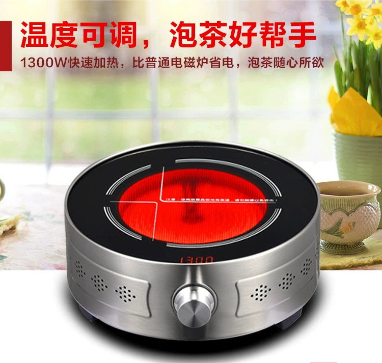 Yuelongmen GL01-05 bếp gốm sứ bếp đun nước sôi nồi hơi đặt bộ lò sưởi nhỏ không bức xạ - Bếp điện