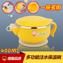 OMilan children cutlery 304 stainless steel 2 generation water injection insulated bowl baby coveting bowl double layer can be split