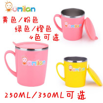 Childrens water cup with cover baby drink water cup anti-burn stainless steel baby mug student mug with handle 250ML