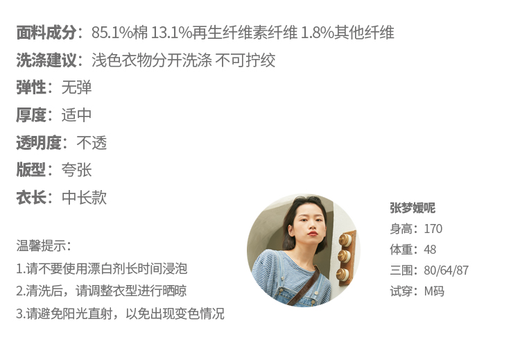 Sensu đầu thu sang trọng mùa thu dài tay 2018 xuân mới màu rắn đại học gió xanh đậm sơ mi denim áo công sở nữ
