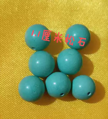 King Gesar hair care special soul stones a know-it-all, Peng Rinpoche law inheritance 1 1cm turquoise