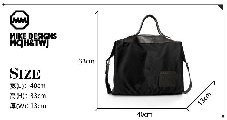 Sac pour homme - Ref 51595 Image 13