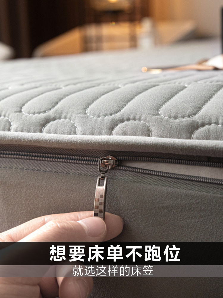 Class a Quilted Fitted Sheet 2025 New Thickened Full-Cover Zipper Bed Cover Simmons Mattress Protector Universal for All Seasons 3