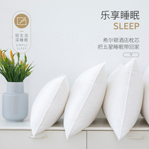 Hotel pillow down single student dormitory crustacean cervical chip double one pair of home pillow chip chips