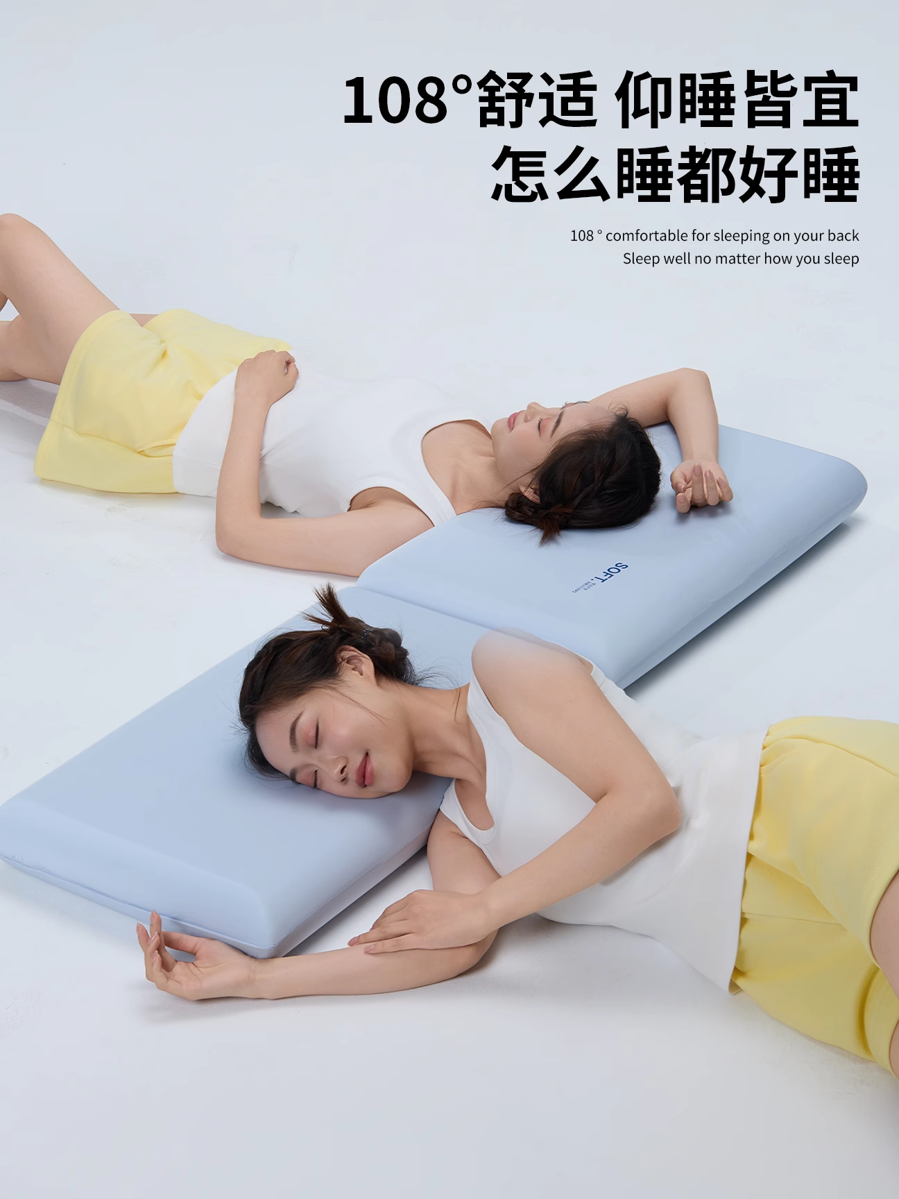 Zero-Pressure Deep Sleep Pillow Pro Memory Foam Pillow, Cervical Spine Protection Pillow Core, Home Use for Adults, Hotel Same Model, Sleep Aid Pillow