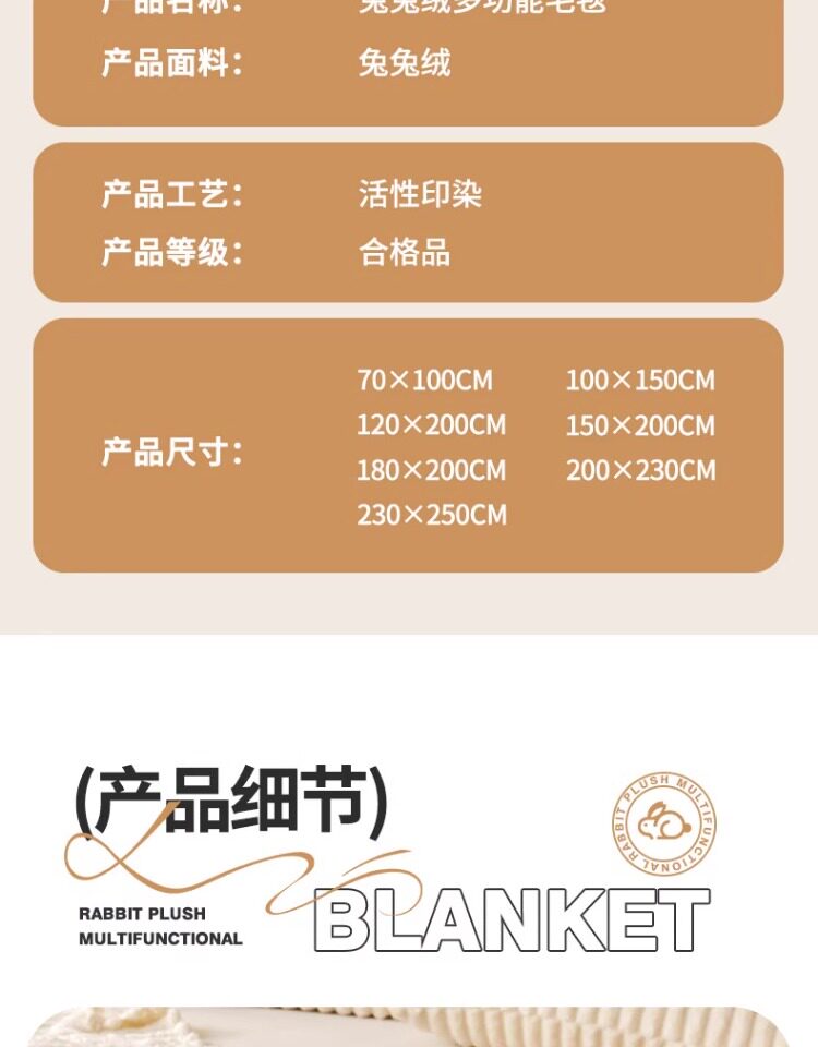 O1CN01dNLzHM1ukraffJyJO_!!835086076.jpg