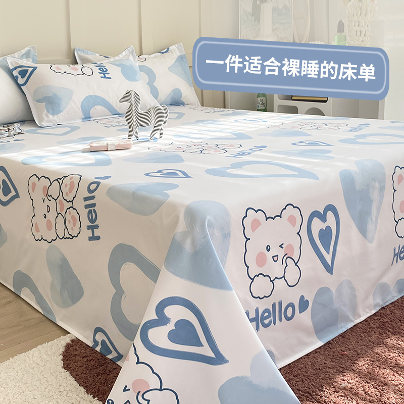 Summer Bed Sheet Single Piece Cute Cartoon 1.35m m Student Dormitory Single Children's Bed Sheet Non-Cotton Pure Cotton