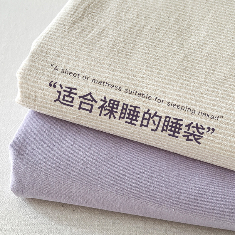 旅行用ホテル寝袋、シーツ、掛け布団カバーのセット、持ち運び可能な4点セットの旅行用寝具セット、出張用オールインワン旅行用寝具3点セット。