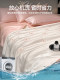 2026 New Model Washed Ice Silk Summer Quilt Bed Set Four-Piece Air-Conditioning Quilt Set A-Class Maternal and Infant Grade Three-Piece Set Machine Washable 4