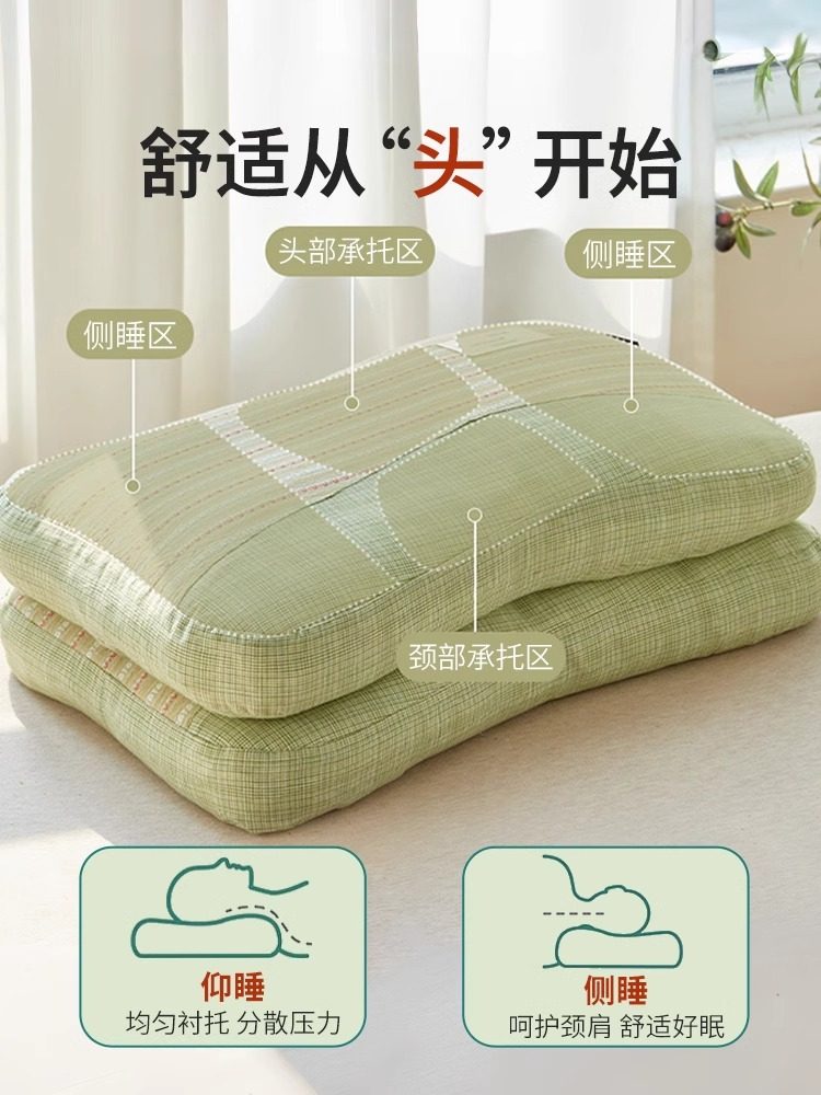 Buckwheat Pillow for Neck Support and Sleep Aid, Pillow Core for Adults, Men's Sleep-Specific, Hard, Whole Buckwheat Husk Pair