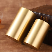 Homein Brass Tea Caddy Travel Sealed Metal Trumpet Portable Laser Engraving Custom Logo