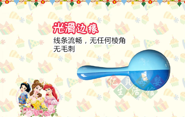 Disney trẻ em búa cát bé rầm rập cát biểu diễn âm nhạc đồ chơi mẫu giáo quà tặng chuông cát các loại đồ chơi âm nhạc cho bé