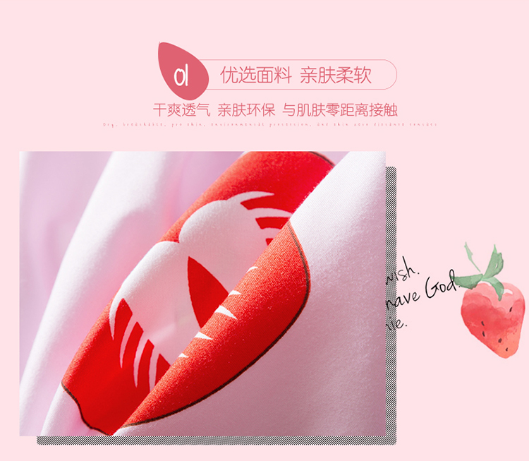 Bộ đồ giường bốn mảnh thiết lập 1.8 m quilt cover 1.5 m phim hoạt hình mùa hè ký túc xá sinh viên giường đơn duy nhất ba mảnh thiết lập 1.2 chăn ga gối