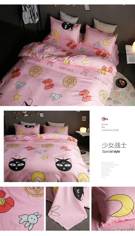 Net red girl bed bed bốn mảnh set 1.8 giường đơn một mảnh quilt sinh viên ký túc xá quilt ba mảnh set 1.5 bộ ga giường cute